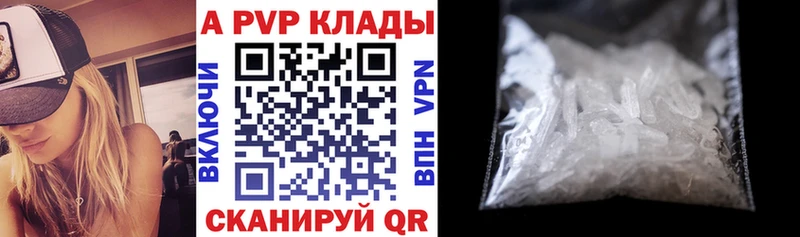 Цена Благодарный Кокаин  МЕТАМФЕТАМИН  A PVP  Каннабис  Гашиш 