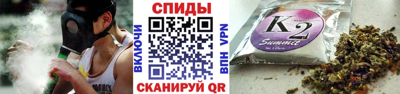 БУТИРАТ BDO 33%  продажа наркотиков  Благодарный 