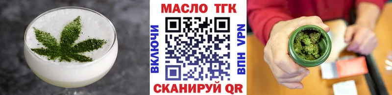 Canna-Cookies марихуана  MEGA   Благодарный  наркошоп 