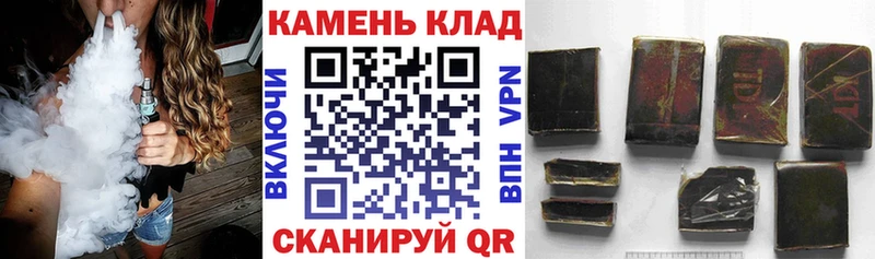 ГАШИШ AMNESIA HAZE Благодарный