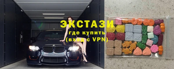 прущий лед Алексеевка