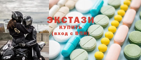 прущий лед Алексеевка