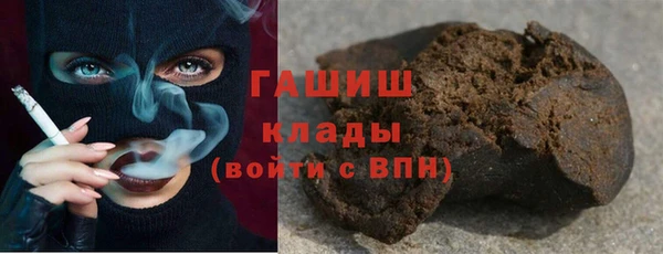 прущий лед Алексеевка