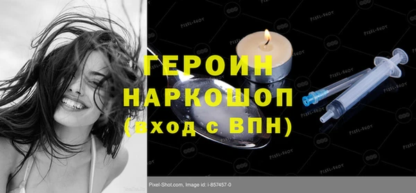 а пвп мука Абинск