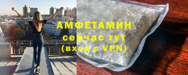 спайс Алзамай
