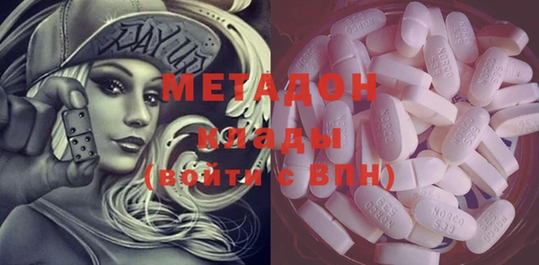 не бодяженный Алексин