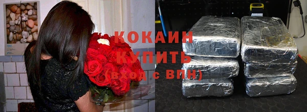 прущий лед Алексеевка