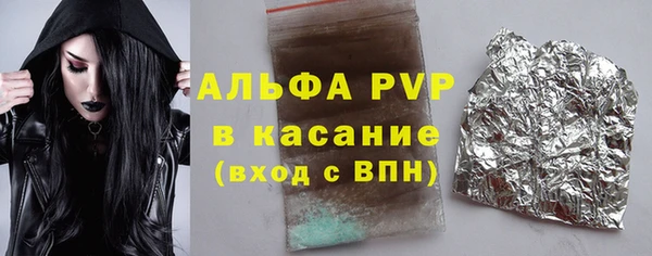 не бодяженный Алексин