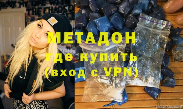 не бодяженный Алексин