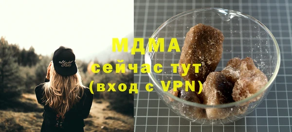 не бодяженный Алексин