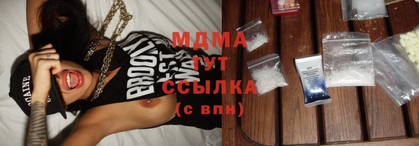 спайс Алзамай