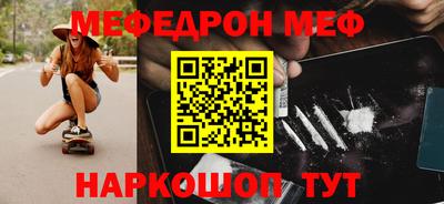 марки lsd Владивосток