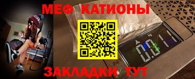 ПСИЛОЦИБИНОВЫЕ ГРИБЫ Владикавказ