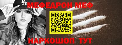 марки lsd Владивосток