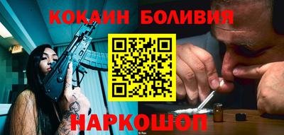 марки lsd Владивосток