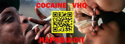 марки lsd Владивосток