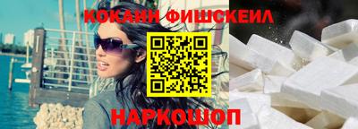 ПСИЛОЦИБИНОВЫЕ ГРИБЫ Владикавказ