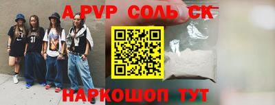 герыч Владимир