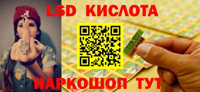 герыч Владимир