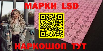 герыч Владимир