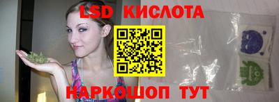 герыч Владимир
