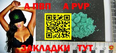 ПСИЛОЦИБИНОВЫЕ ГРИБЫ Владикавказ