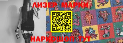 ПСИЛОЦИБИНОВЫЕ ГРИБЫ Владикавказ