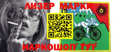 ПСИЛОЦИБИНОВЫЕ ГРИБЫ Владикавказ
