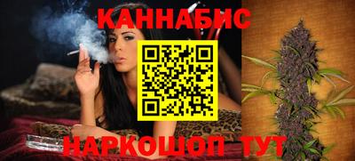 марки lsd Владивосток