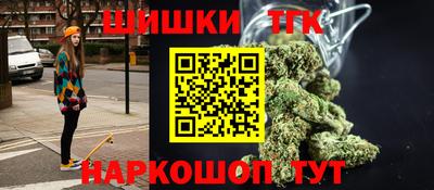 ПСИЛОЦИБИНОВЫЕ ГРИБЫ Владикавказ
