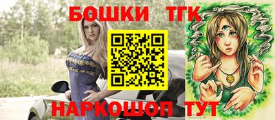 марки lsd Владивосток