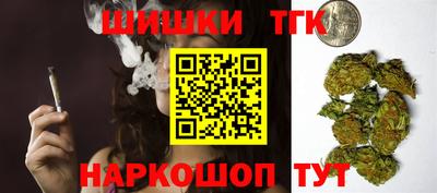 марки lsd Владивосток