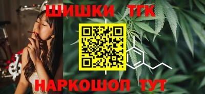 ПСИЛОЦИБИНОВЫЕ ГРИБЫ Владикавказ