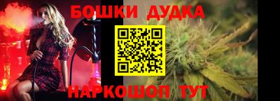 марки lsd Владивосток