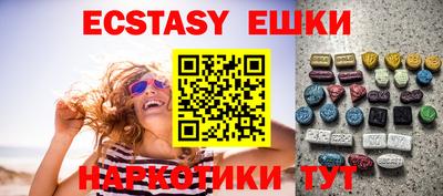марки lsd Владивосток