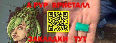 герыч Владимир