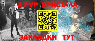 герыч Владимир