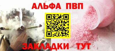 марки lsd Владивосток