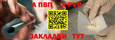 герыч Владимир