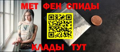 ПСИЛОЦИБИНОВЫЕ ГРИБЫ Владикавказ