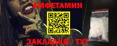 марки lsd Владивосток