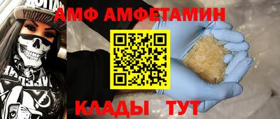 герыч Владимир