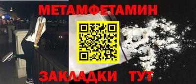 ПСИЛОЦИБИНОВЫЕ ГРИБЫ Владикавказ