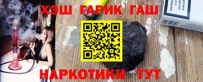 герыч Владимир