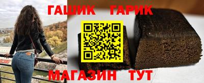 ПСИЛОЦИБИНОВЫЕ ГРИБЫ Владикавказ