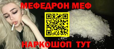 ПСИЛОЦИБИНОВЫЕ ГРИБЫ Владикавказ