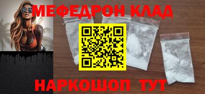 марки lsd Владивосток
