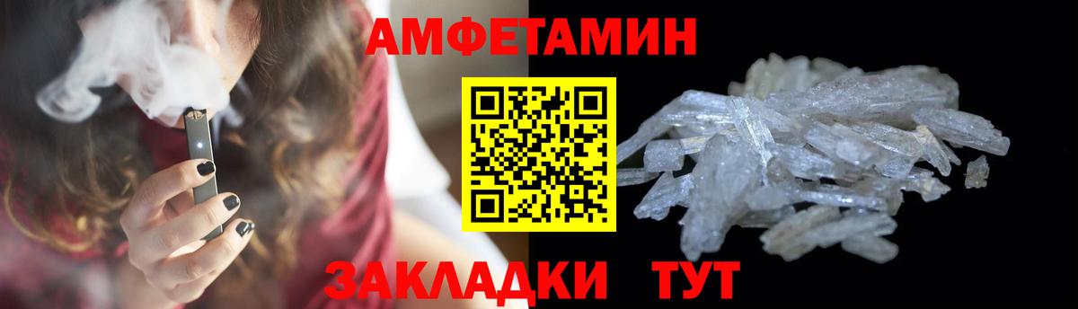 MDMA Благодарный